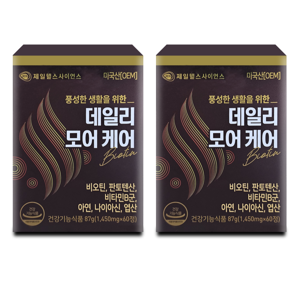제일헬스사이언스 데일리 모어 케어 1,450mg x 60정 제일헬스사이언스 데일리 모어 케어 1,450mg x 120정 : 디앤피 스토어