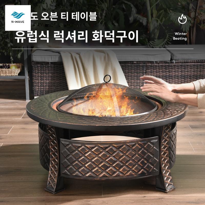 화로대 화롯대 장작 차박 정원 캠핑 마당 모닥불 원형 : 해일컴퍼니