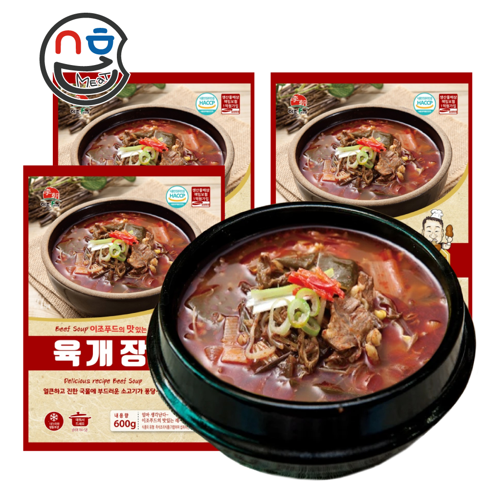 이조푸드 육개장 600gx3봉 20년의 노하우를 담은 업소 식당 납품하는 진짜 육개장맛집 : 수호미트 하남이조푸드