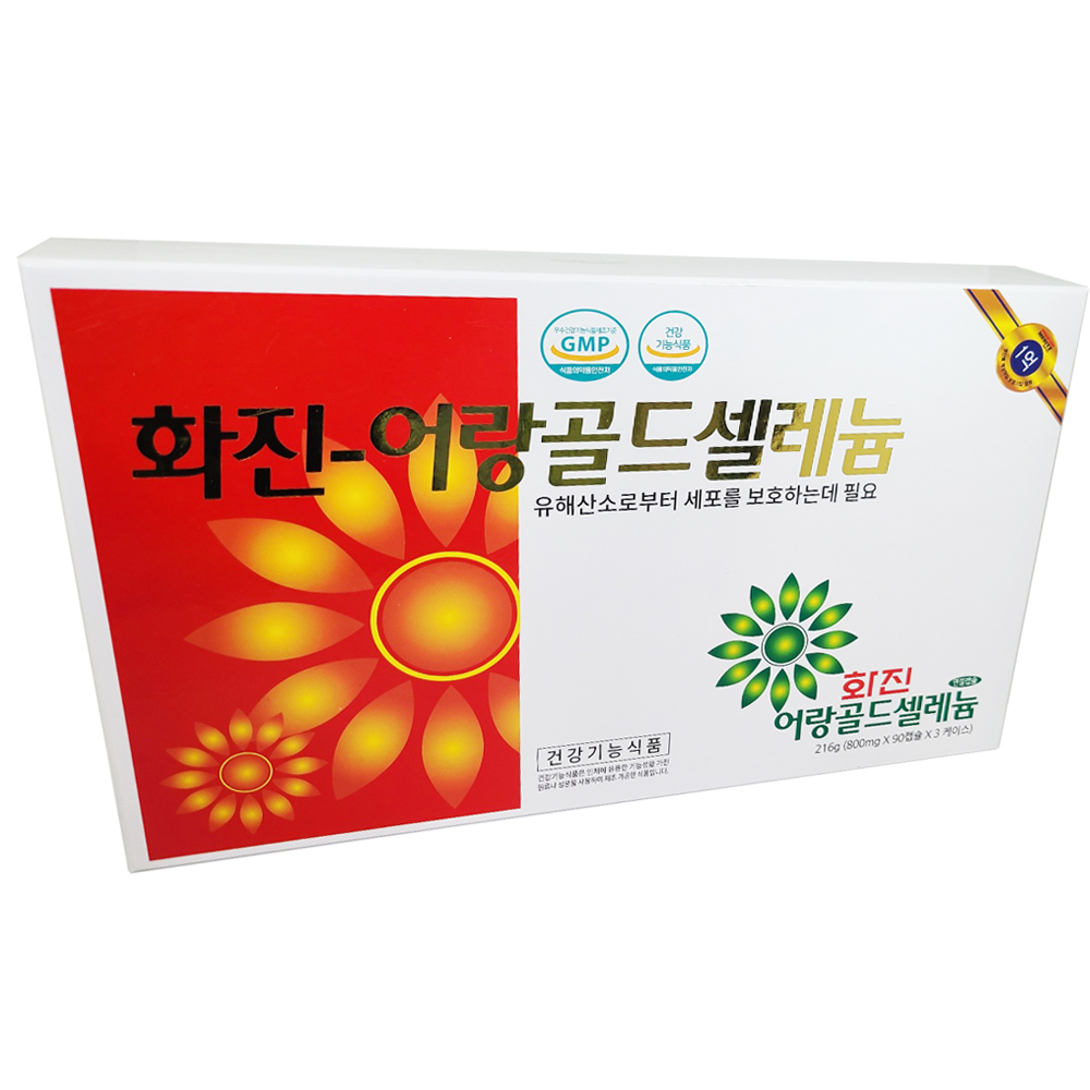 화진 어랑골드 셀레늄-유해산소로부터 세포보호 산화아연 건조효모 타우린 화분추출분말 비타민 : 여우타임