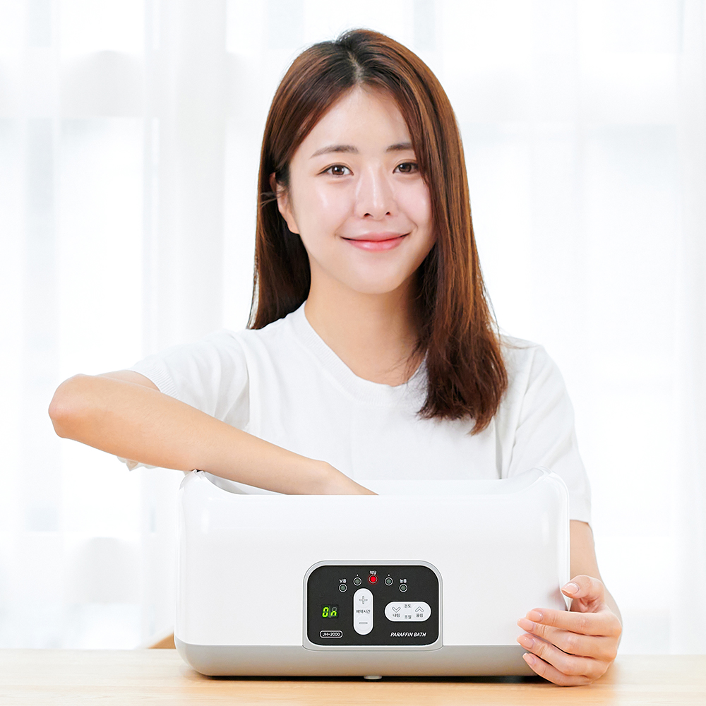 뉴젠 파라핀베스 예약기능 고속 기계 JH-2000 손발 테라피 파라핀치료기 아님 : 지오메드
