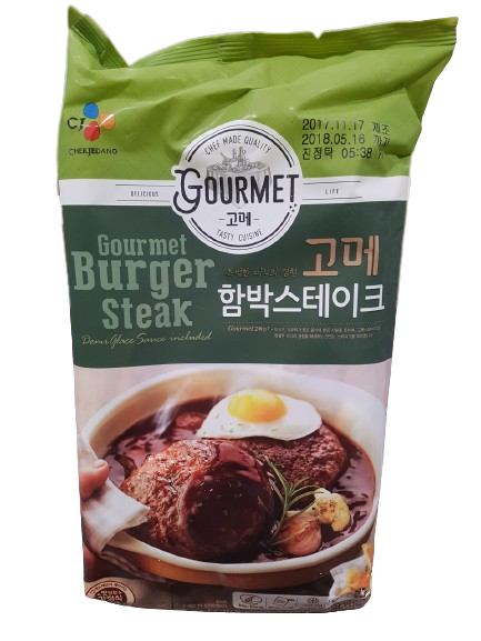 CJ 고메 함박 스테이크 810g(소스포함) 아이스박스포장 /코스트코 : 코스트고고