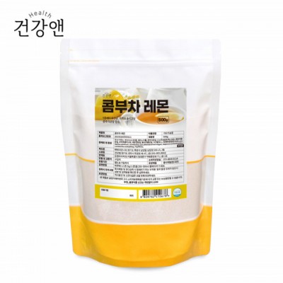 건강앤 콤부차 레몬 분말 청량감 발효음료 에리스리톨 500g : 선인라이프