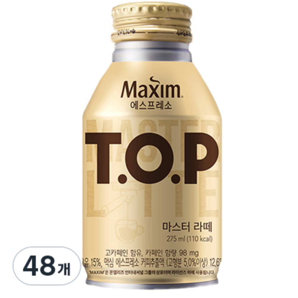 티오피 마스터 라떼 275ml 48개 : 제로오메가
