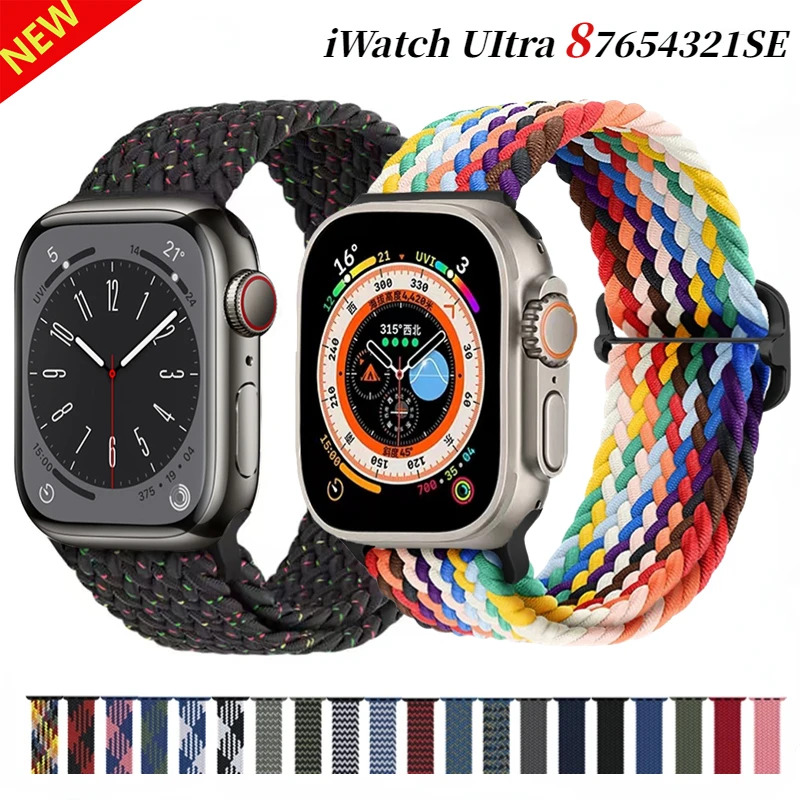 워치용 브레이드 솔로 루프 스트랩 탄성 나일론 iWatch 밴드 49mm 45mm 44mm 41mm 40mm 시리즈 Ultra2 9 8 7 6 5 4 3 SE2 : 뚜꾸몰