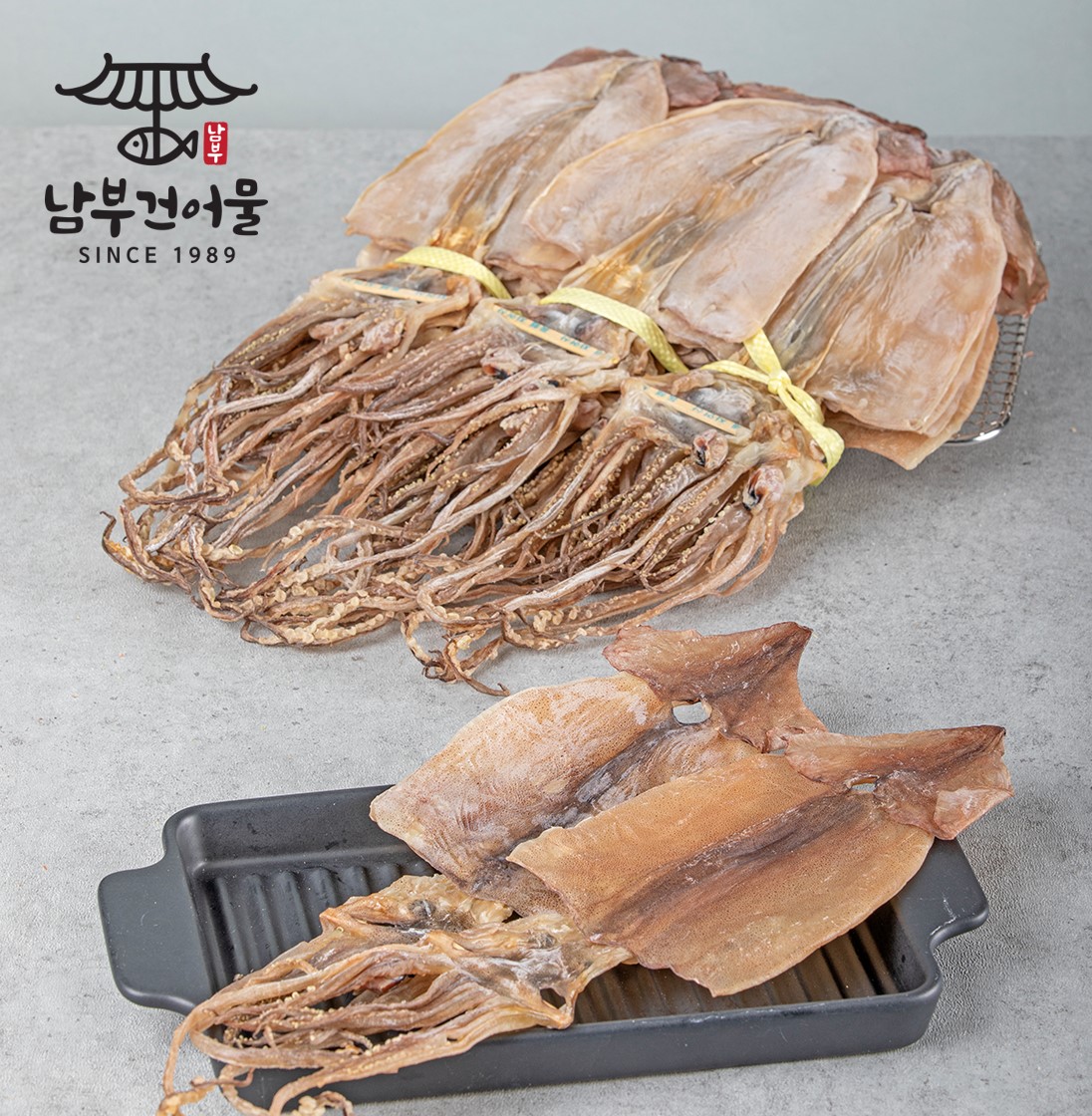[국산] 동해 당일바리 마른오징어 1.2kg (1축 기준) 짜리 2마리 건조 건오징어 : 남부 건어물