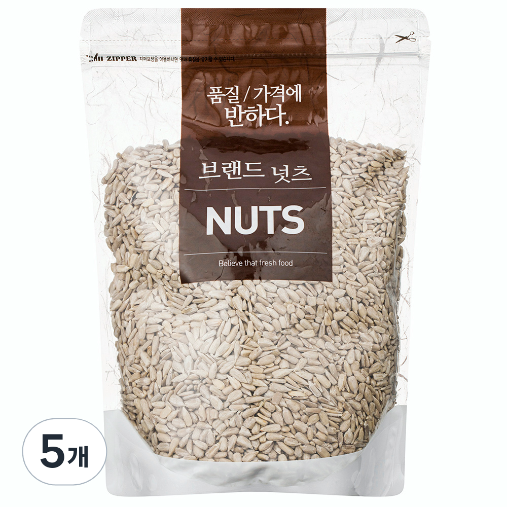 선양푸드 해바라기씨 800g 5개 : 제로오메가