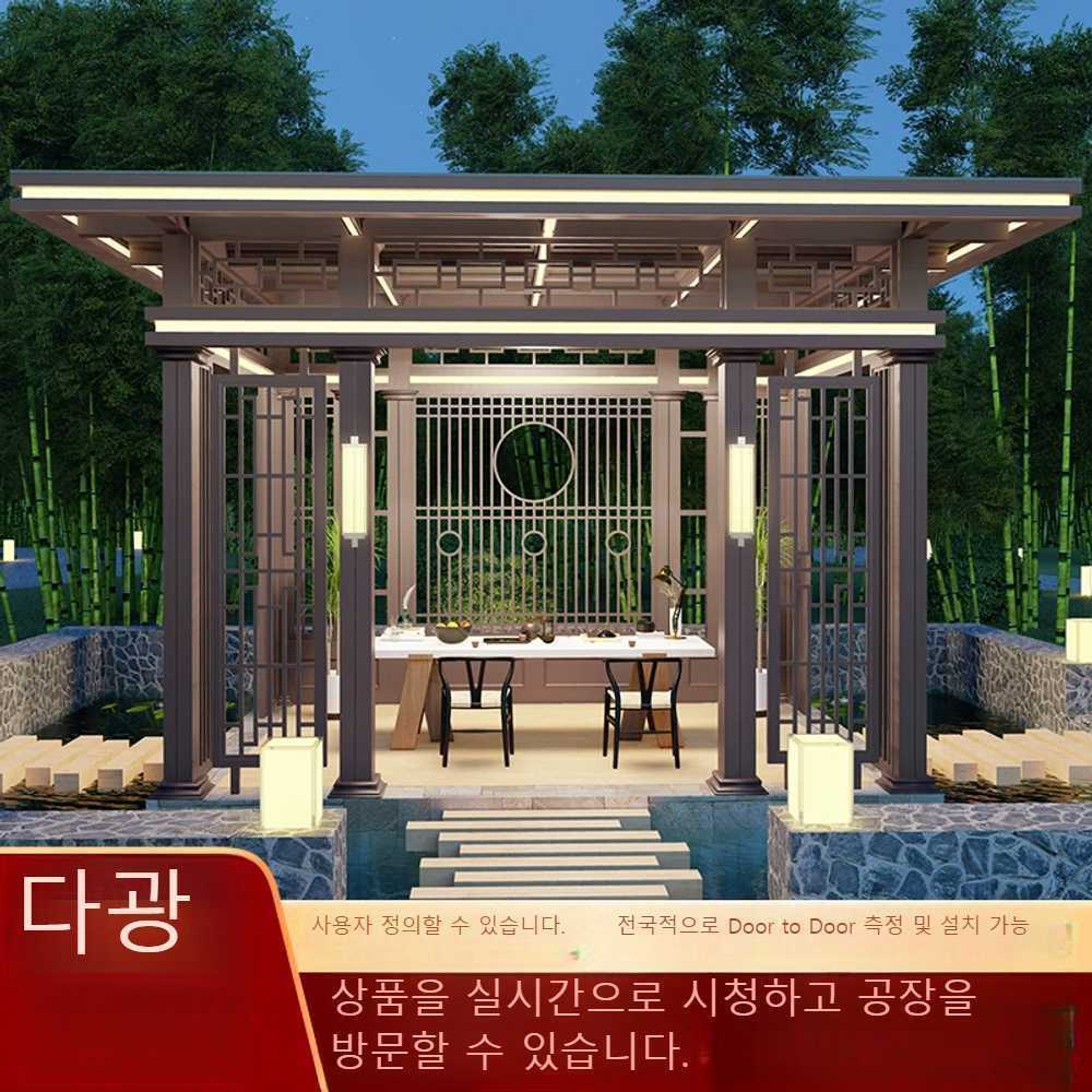 정자 조립식 야외바베큐장 농막 테라스 방갈로 : OGC