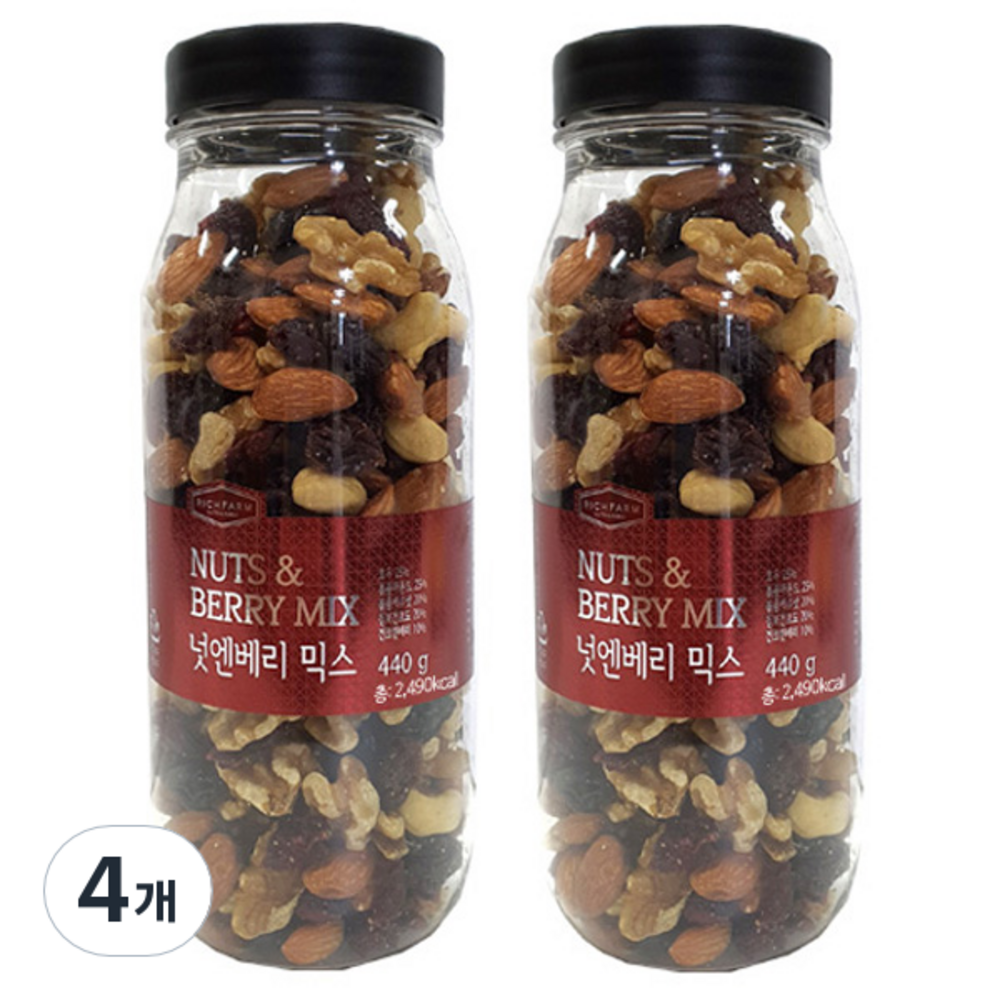 리치팜너트 넛엔베리 믹스넛 440g 4개 : 제로오메가