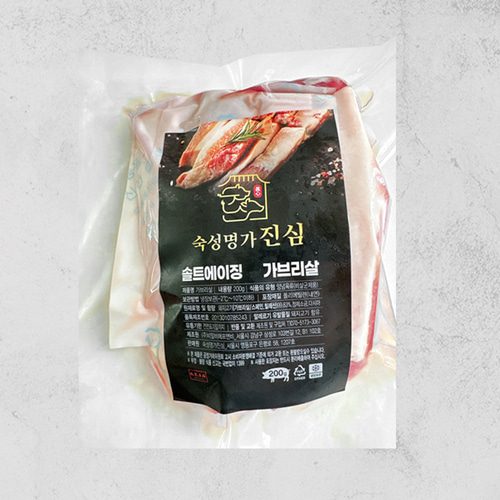 가브리살 200g 돼지고기 캠핑구이 바베큐 구이용 숙성육 솔트에이징 : 숙성명가 진심