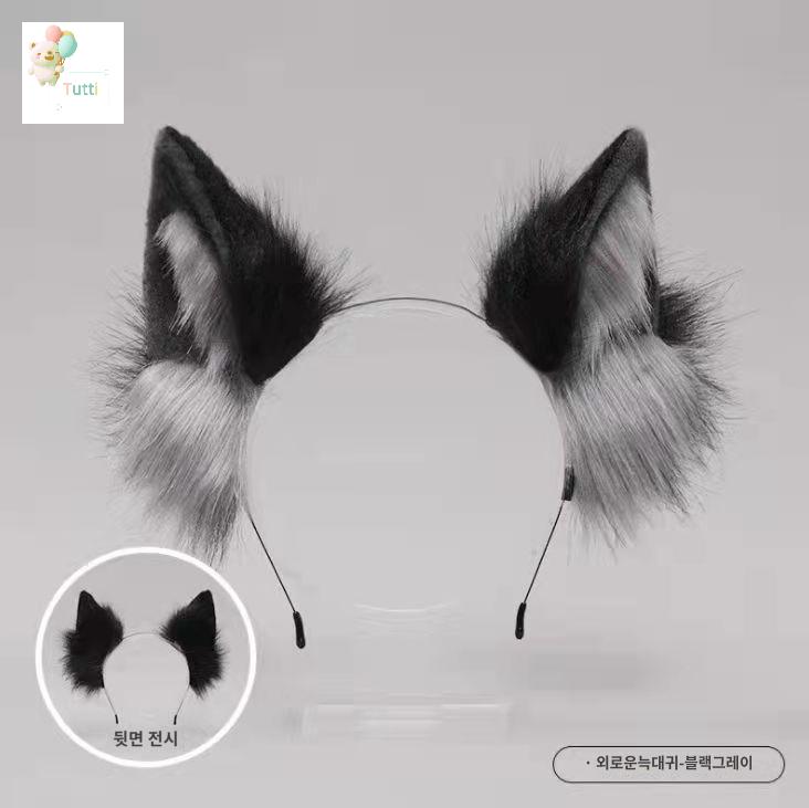 블랙 검은 귀 코스튬 헤어밴드 고양이 꼬리 머리띠 풀세트 코스프레 : 나의청춘