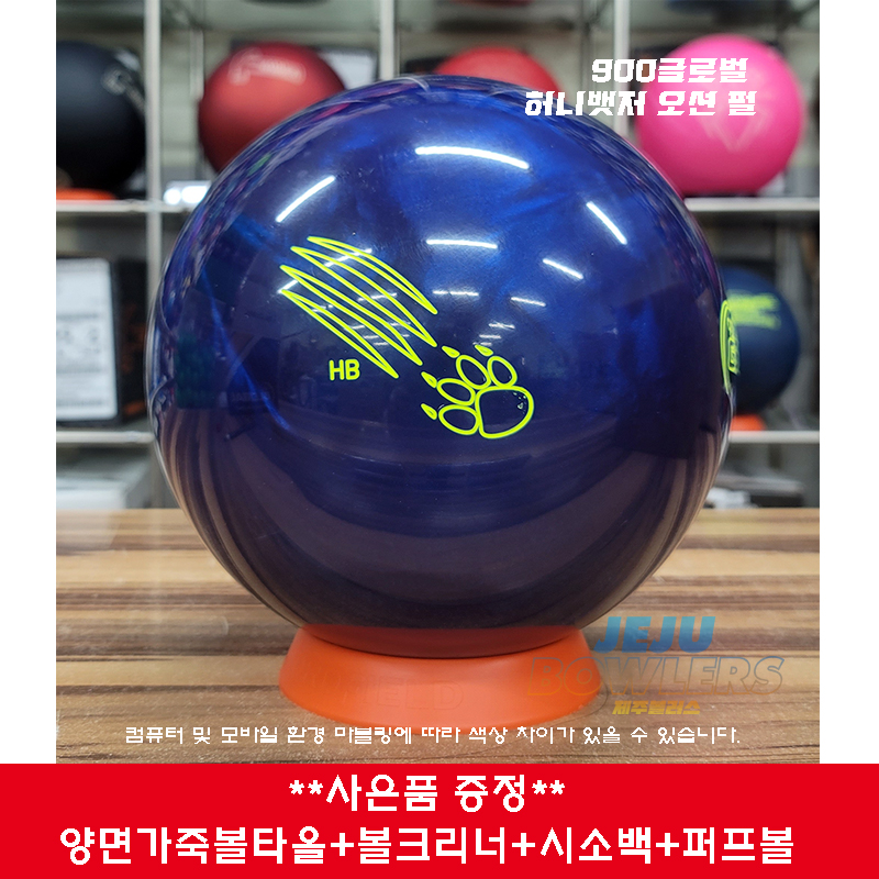 [정품공인구] 900글로벌 허니뱃저 오션 펄, 사은품(양면가죽볼타올,볼크리너,퍼프볼,시소백) : 제주볼러스몰