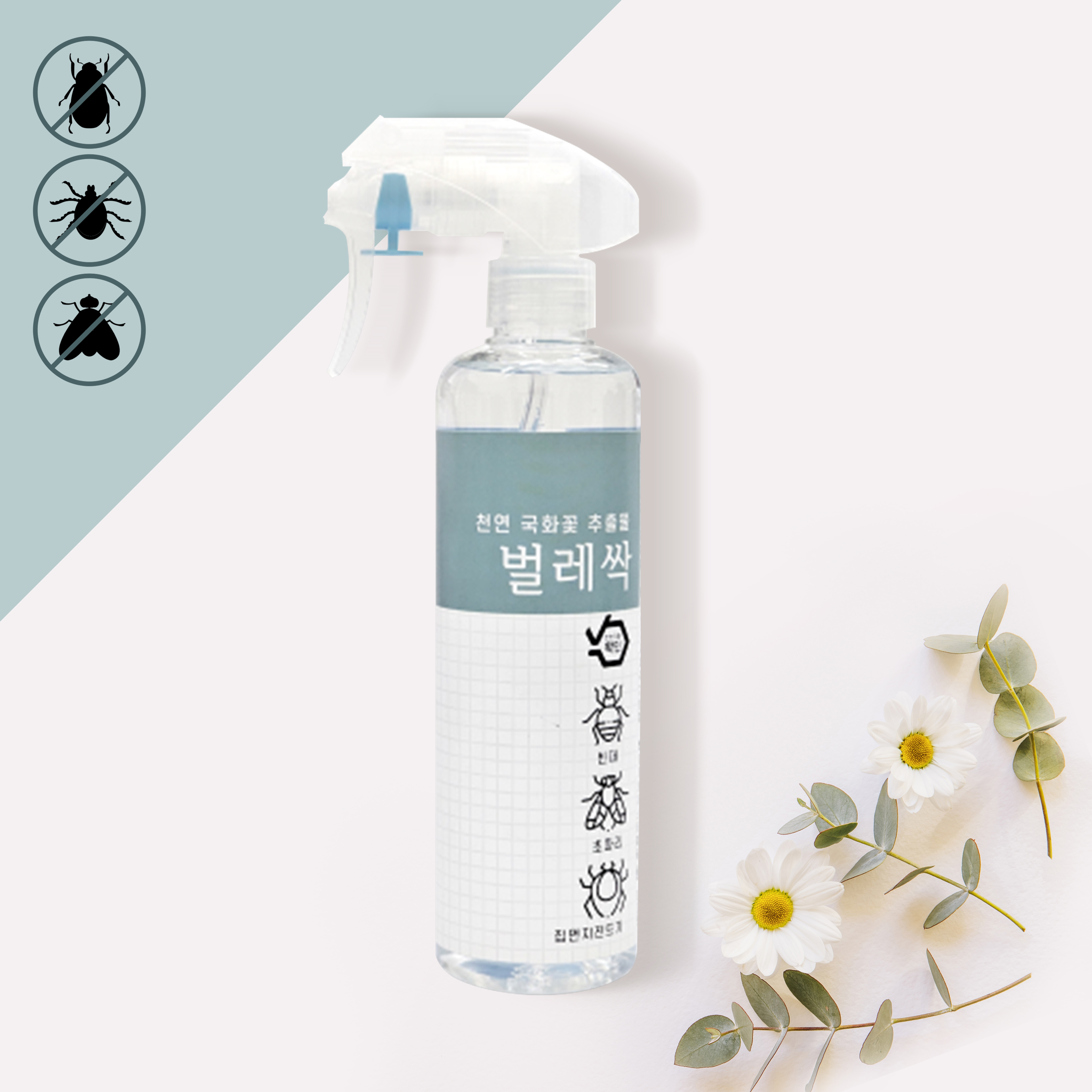 빈대퇴치제 침구류 베드버그 집먼지진드기 벼룩 화상벌레 파리 벅스존 벌레싹 300ML 대용량 안전한 해충제거제 : 큰들상사