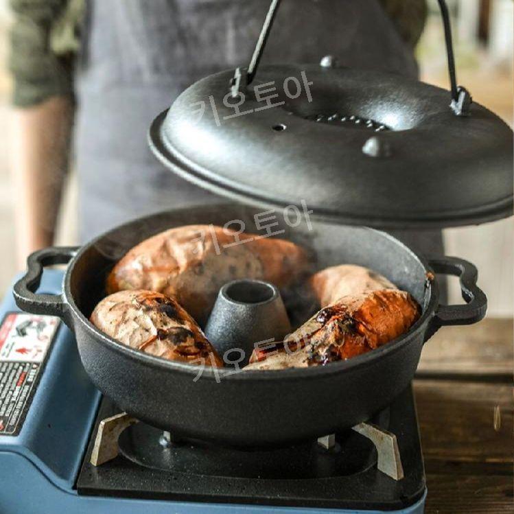 직화냄비 군고구마냄비 군옥수수 야외 캠핑 군밤 굽는 다용도 고구마 직화구이 옥수수 무쇠 : 키오토아