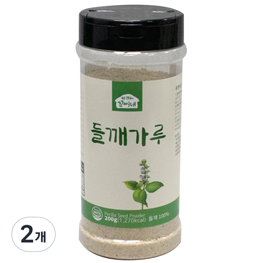 아따꼬시네 우영식품 들깨가루 200g 2개 : 제로오메가