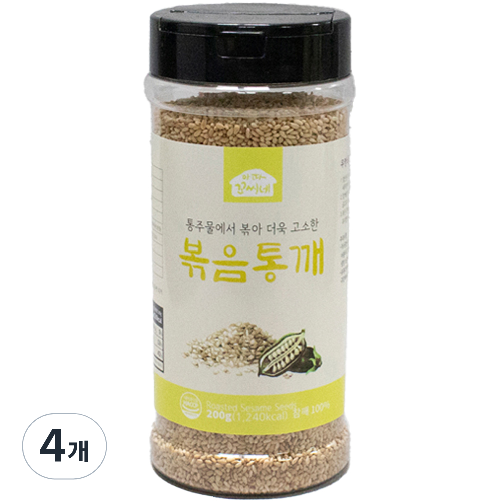 아따꼬시네 우영식품 통주물에서 볶아 더욱 고소한 볶음통깨 4개 200g : 제로오메가
