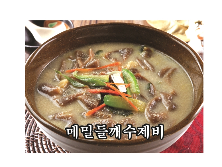 우복당 하피메밀수제비 1kg x 1봉 : 맛나당우복당온누리푸드