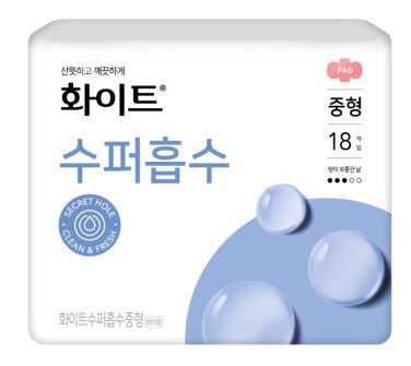 화이트 수퍼흡수 중형 18매 외 10종 슈퍼흡수 : 오션네트웍스
