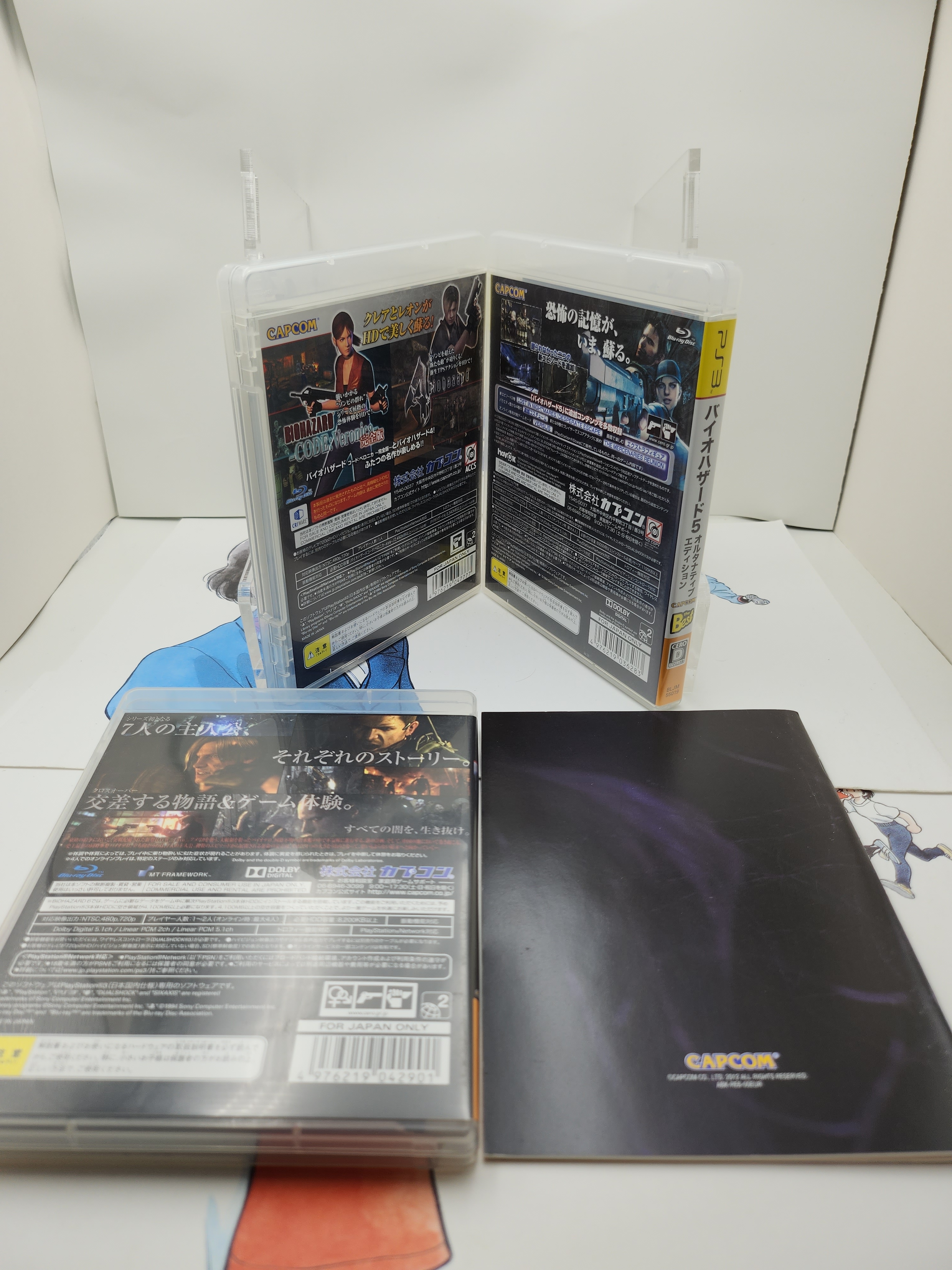 [중고] PS3 바이오해저드 애니버서리 패키지 (일본판) 플레이스테이션3 중고 게임 바이오 하자드 ANNIVERSARY PACKAGE [겉박스세월감확인]... 
