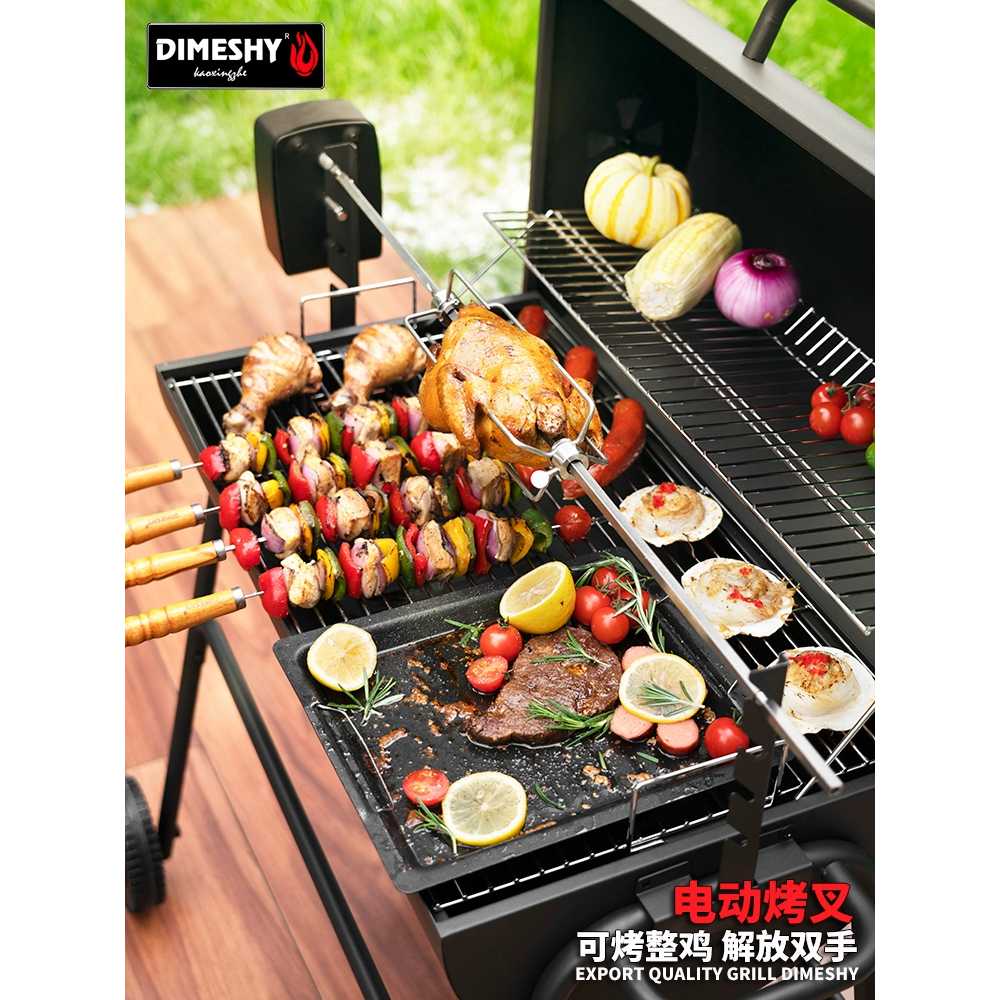 가정용 화로대 야외 바베큐 그릴 펜션 옥상 테라스 : 영리치대행