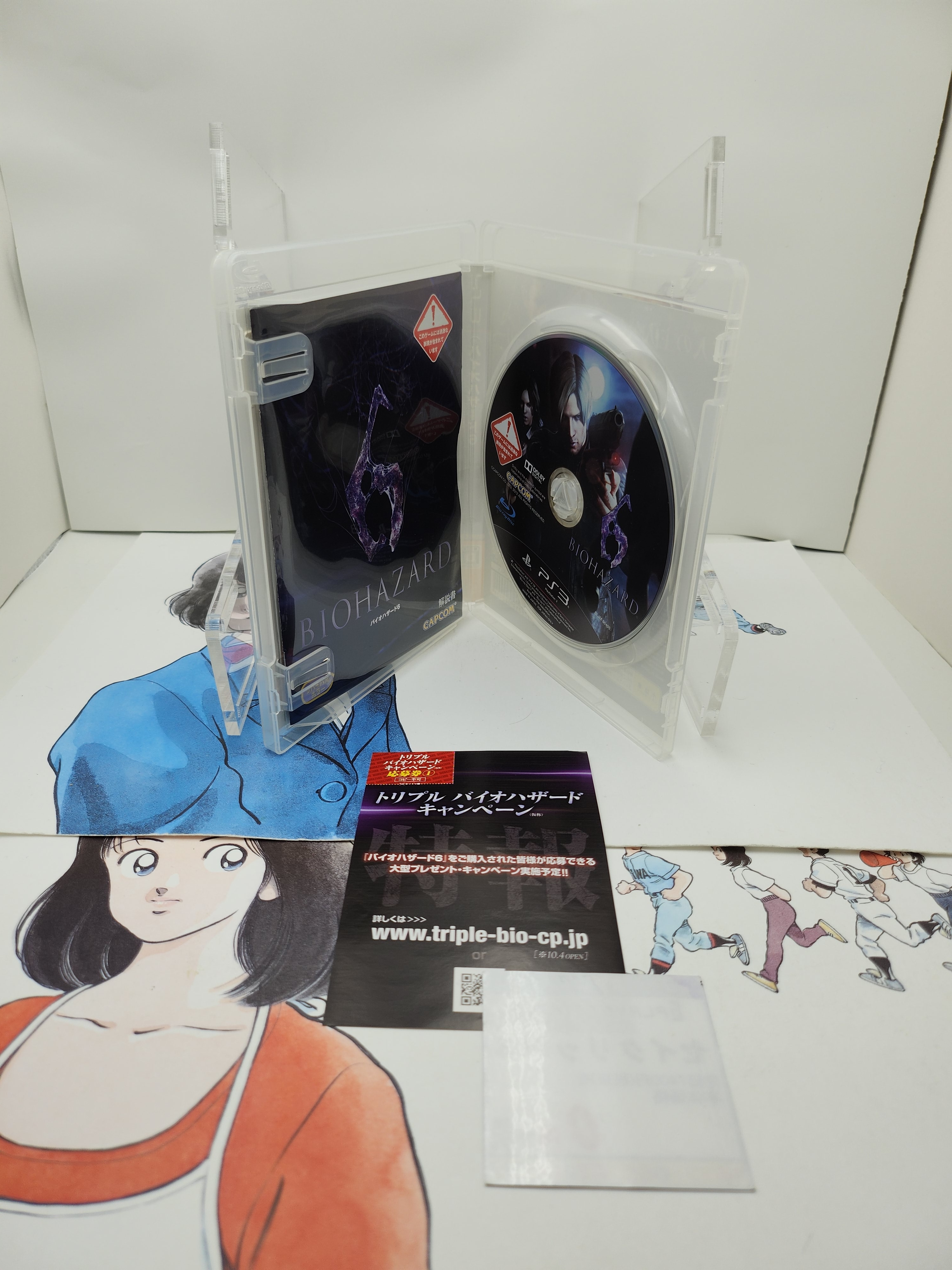 [중고] PS3 바이오해저드 애니버서리 패키지 (일본판) 플레이스테이션3 중고 게임 바이오 하자드 ANNIVERSARY PACKAGE [겉박스세월감확인]... 