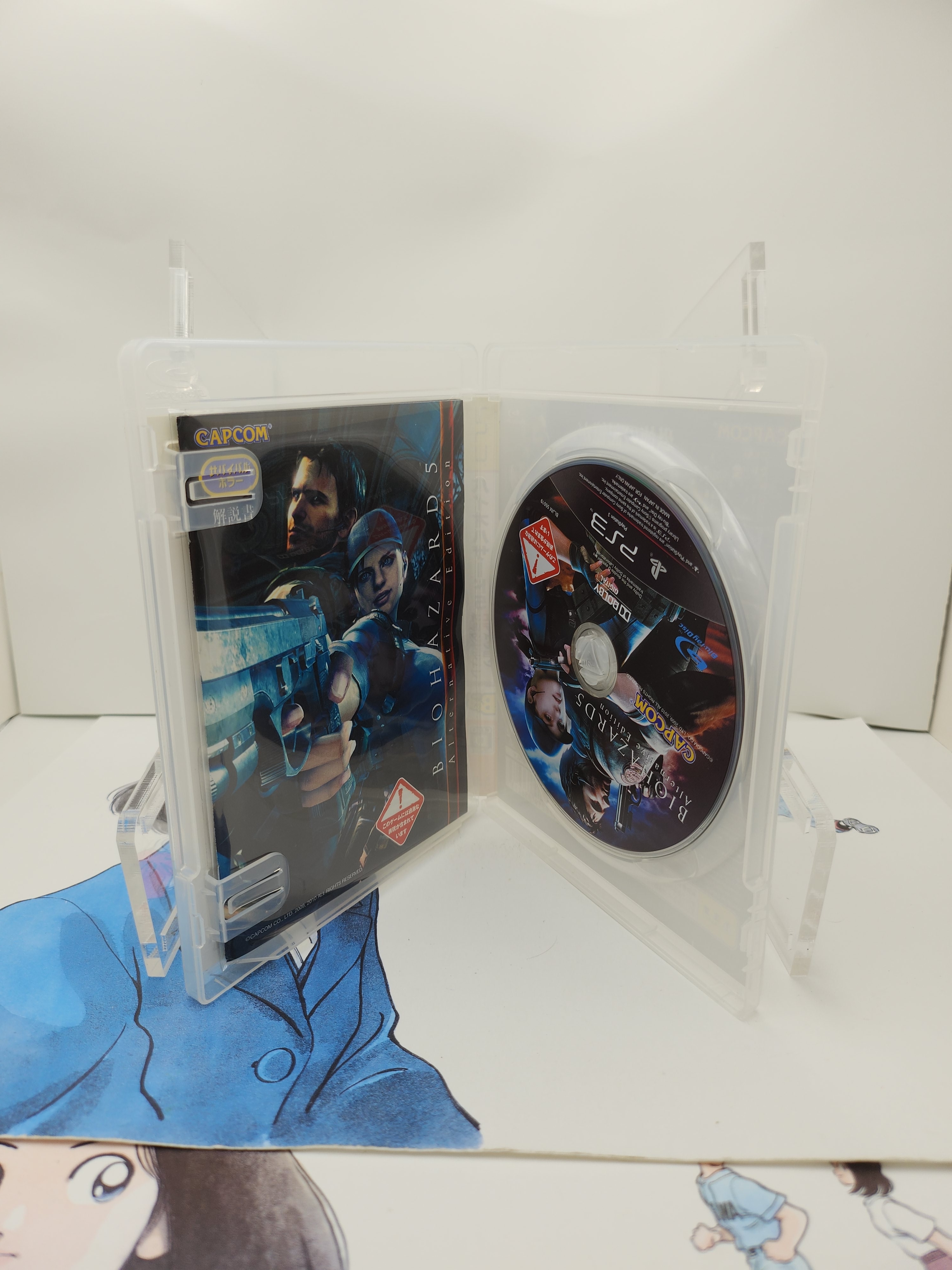 [중고] PS3 바이오해저드 애니버서리 패키지 (일본판) 플레이스테이션3 중고 게임 바이오 하자드 ANNIVERSARY PACKAGE [겉박스세월감확인]... 