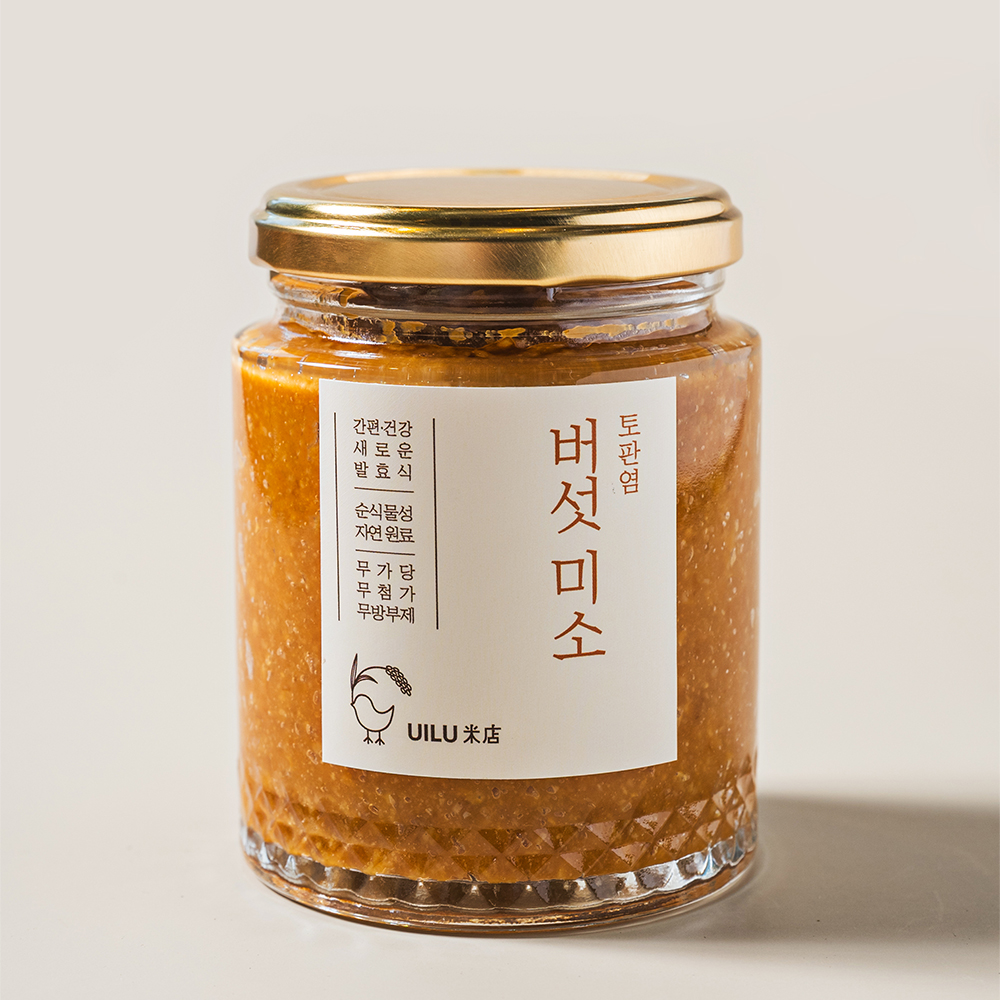 토판염 버섯 미소된장 250g 자연발효 무첨가 감칠맛 국산 저염 돈지루 로푸드 : 유일유 미점