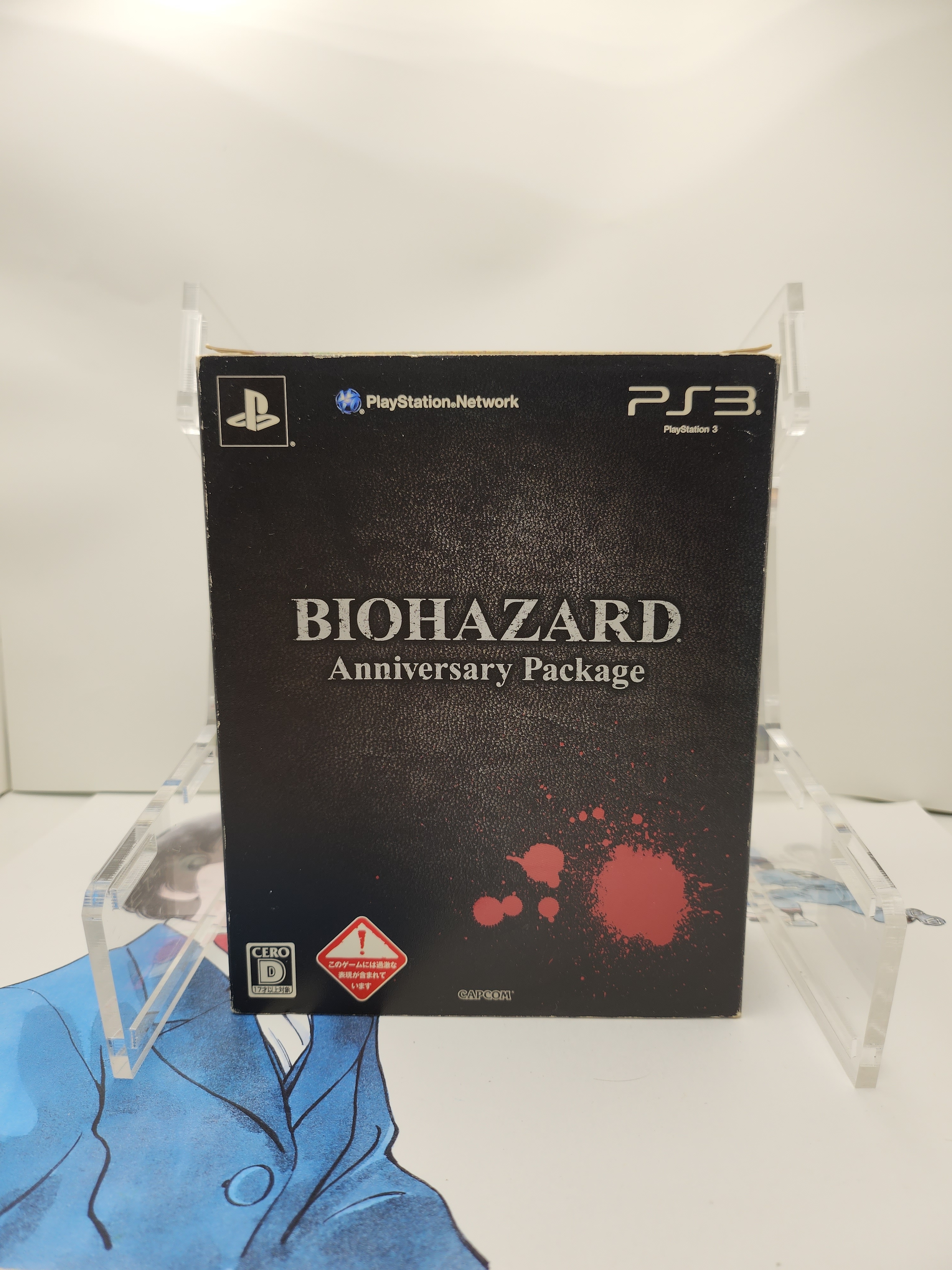 [중고] PS3 바이오해저드 애니버서리 패키지 (일본판) 플레이스테이션3 중고 게임 바이오 하자드 ANNIVERSARY PACKAGE [겉박스세월감확인]... 