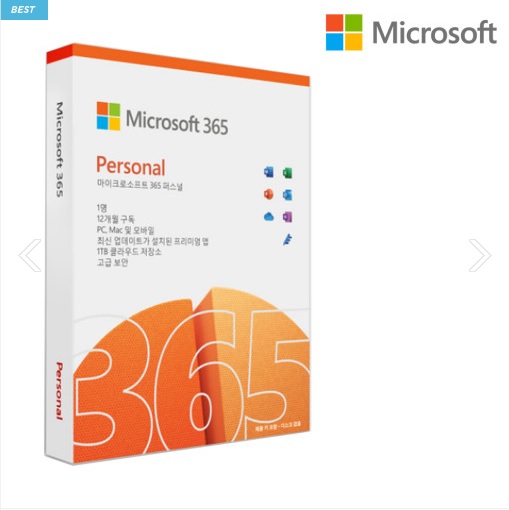 마이크로소프트 MS Office 365 Personal (1년) 한글 / MS365 오피스 퍼스널 PKC : 퍼니앤조이-
