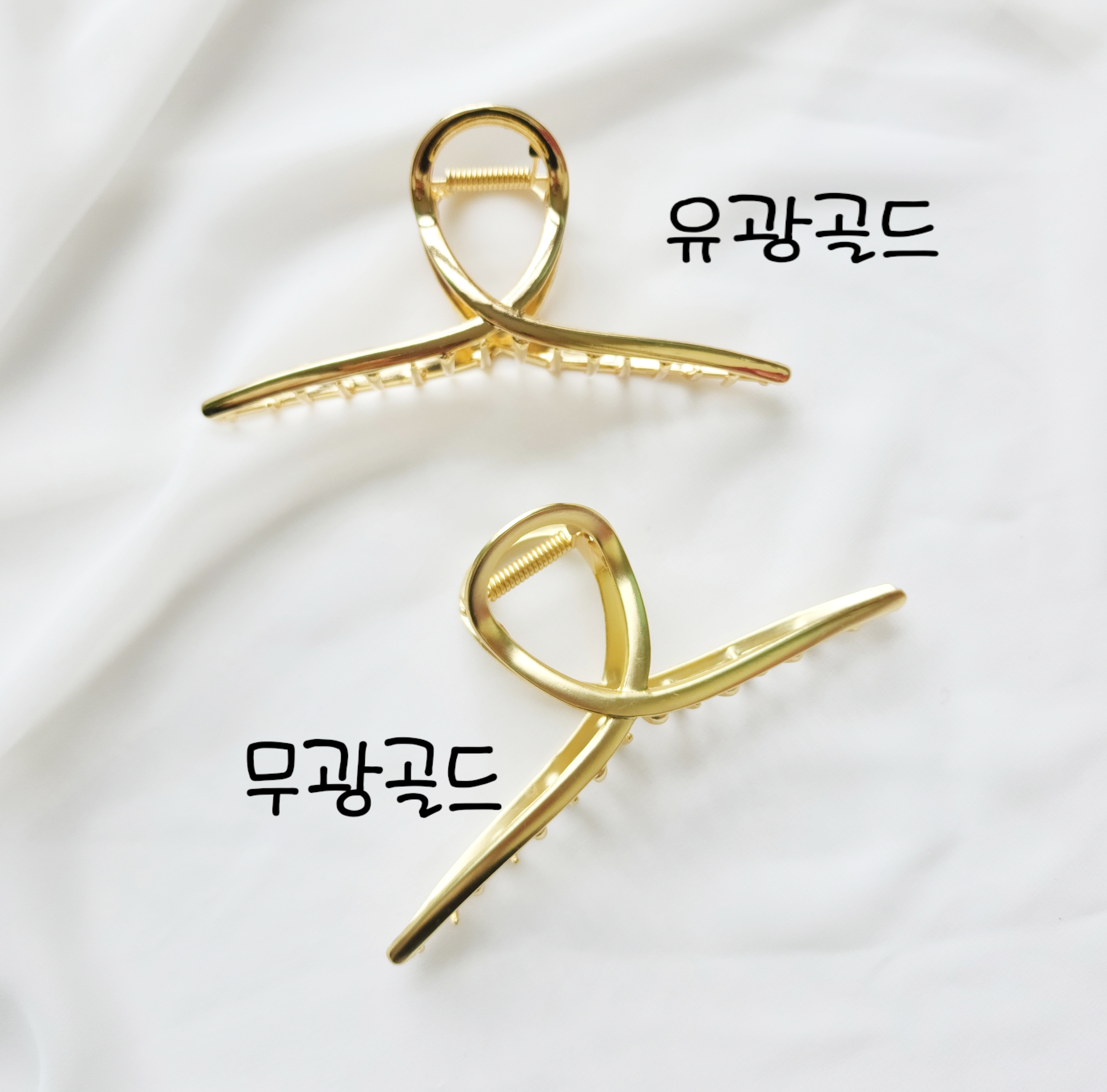 13.5cm 슬림 빅 꼬임 메탈 올림머리 집게핀 머리핀 : 춤추는리본