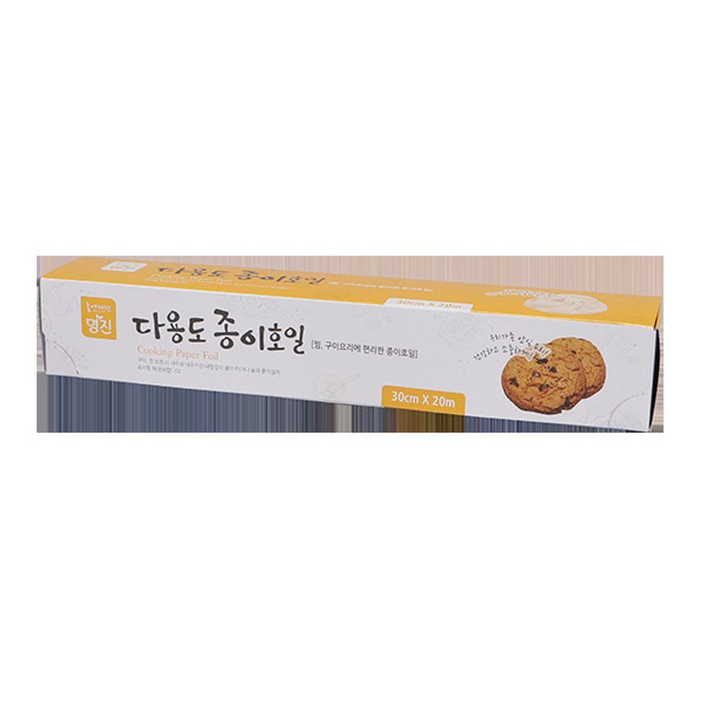다용도종이호일 30CMx20M : 서경상회