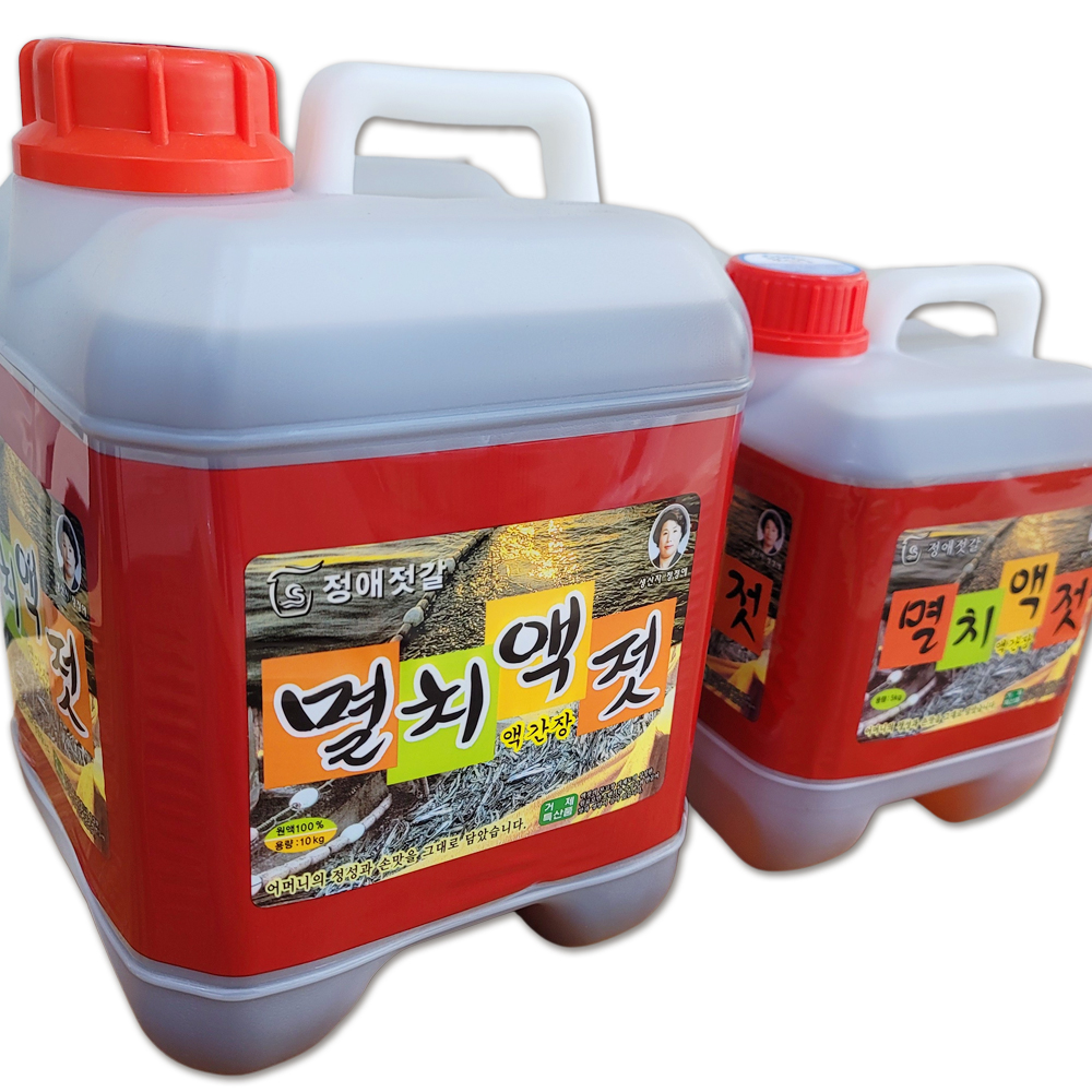 [통영 대양건어물] 멸치액젓 10kg 거제 칠성식품 정애젓갈 : 대양건어물