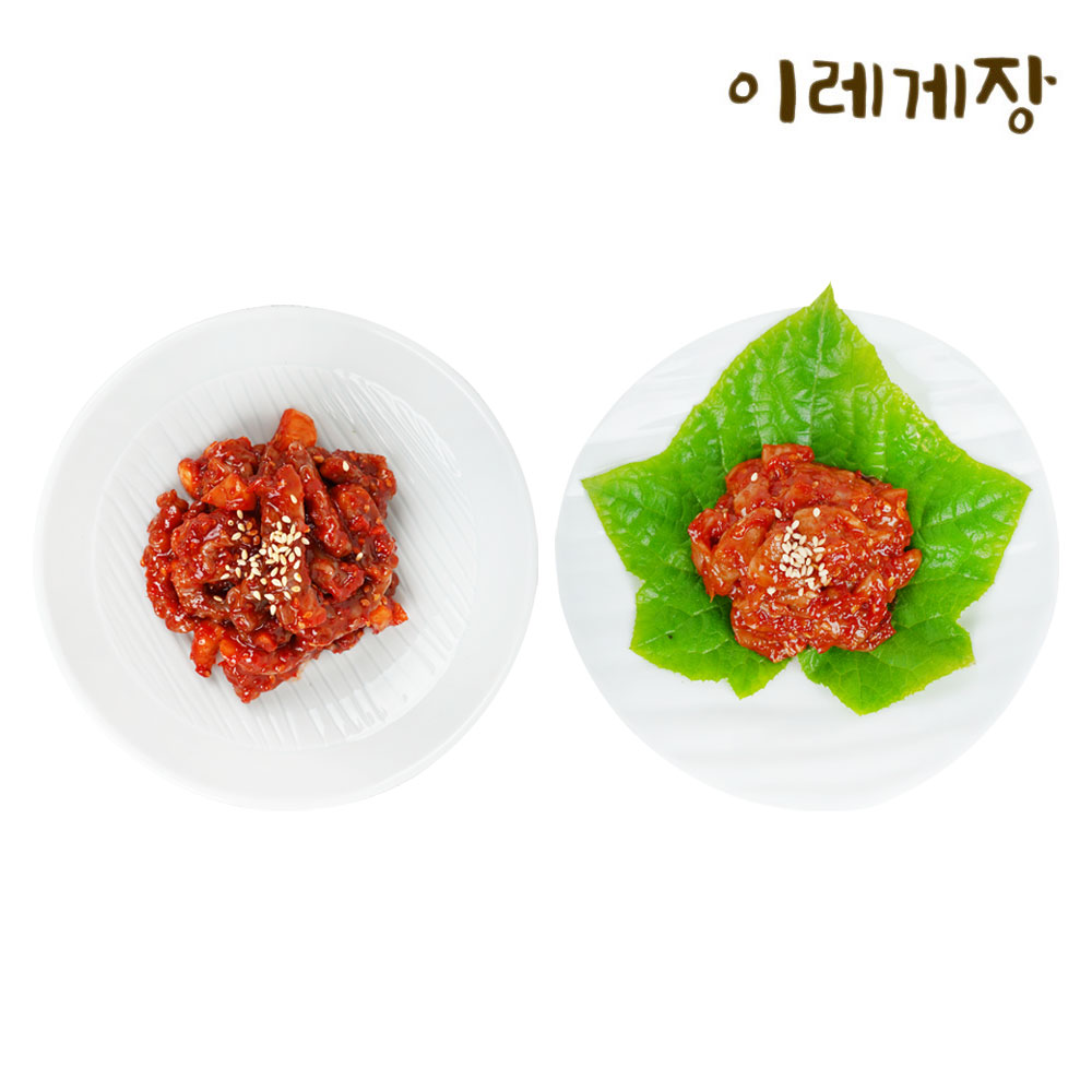 젓갈 2종 낙지젓, 창난젓 밥도둑 반찬 밑반찬 반찬거리 : 이레게장 유어김