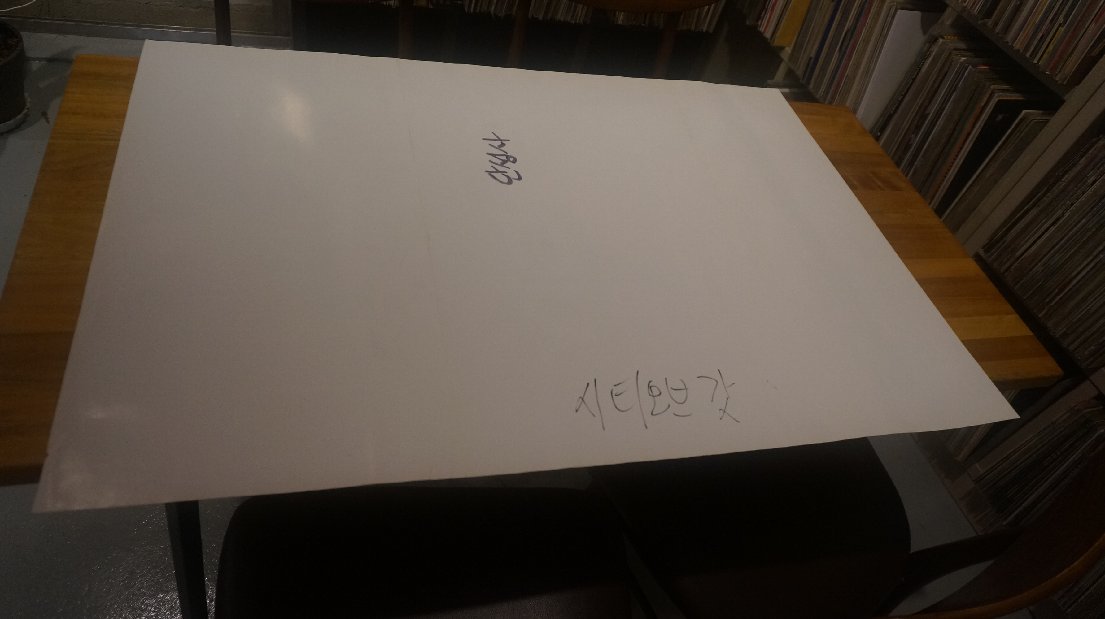 대형영화포스터/ 영화 시티 오브 갓 2002/카티아 런드 : 케이팝스몰