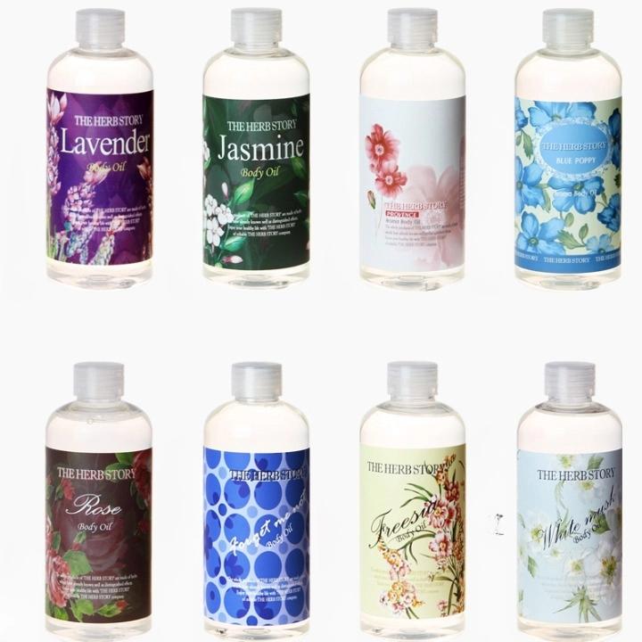 마사지 아로마 오일 마사지용 오일 바디 맛사지 오일 300ml : 추천 플랫폼