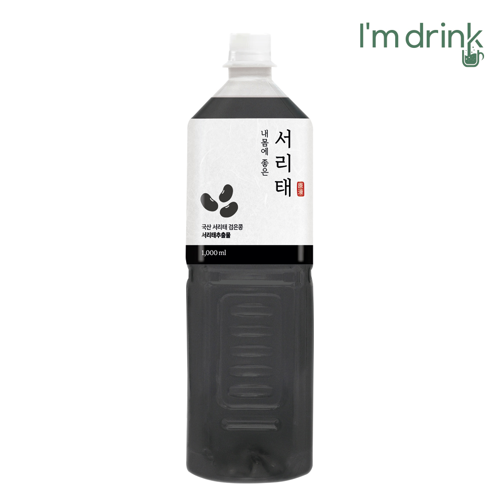 아임드링크 내몸에좋은 헛개열매 서리태 1000ml 1병 진액 원액 액기스 농축액 : 아임드링크