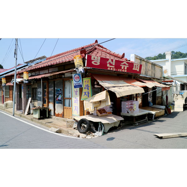 D3857 옛날슈퍼 현수막 / 레트로 복고 현수막 시골 동네 슈퍼 포토존 제작 1회 수정 가로형 소 : 파티붕붕