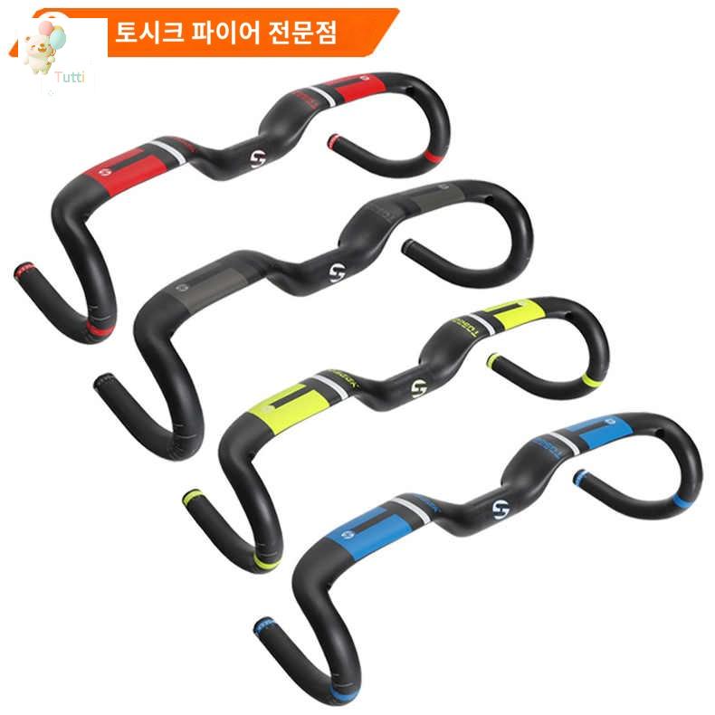핸들바 로드사이클 리프트 카본 갈매기 : 나의청춘