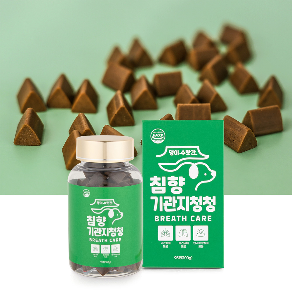 강아지 기관지 영양제 켁켁거림 호흡기 거위소리 댕이수랏간 침향 기관지청청 100g : 댕이수랏간