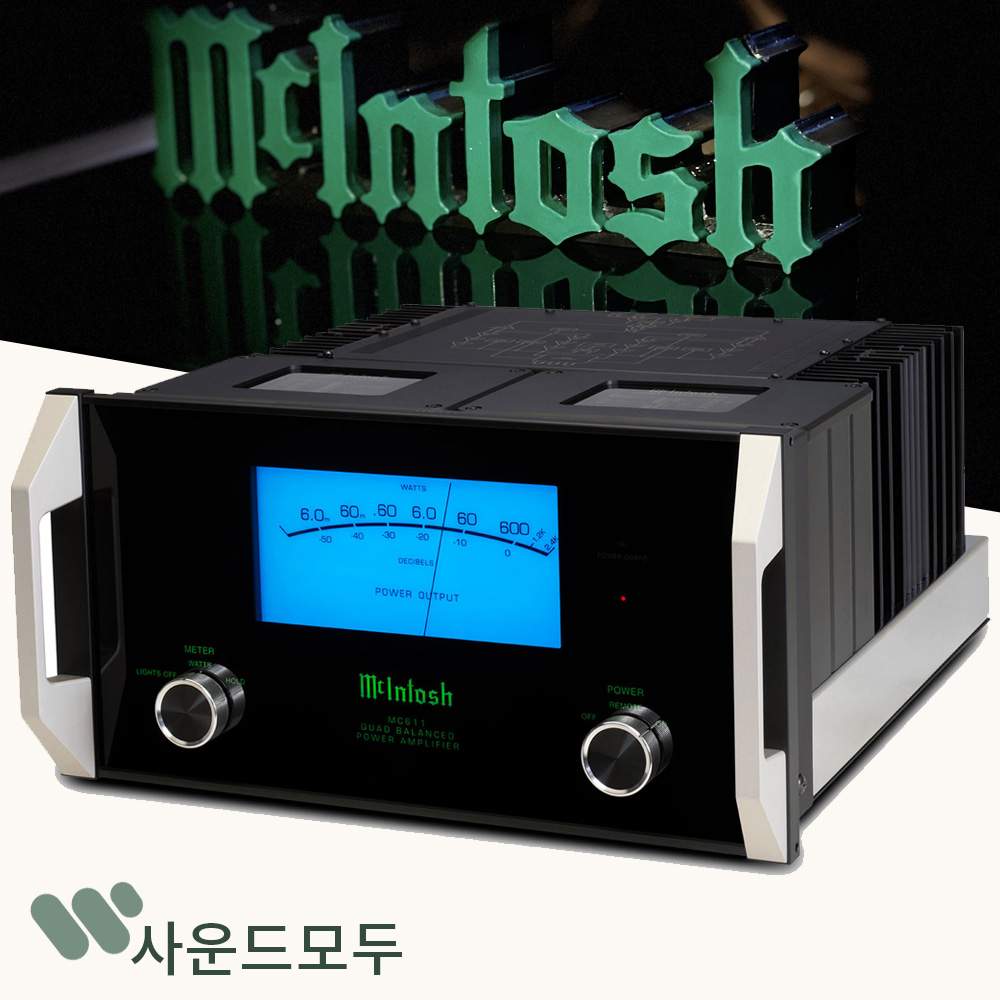 [서울지역 안전 무료퀵배송]  McINTOSH 매킨토시  MC611 모노블럭 파워앰프 : 사운드모두