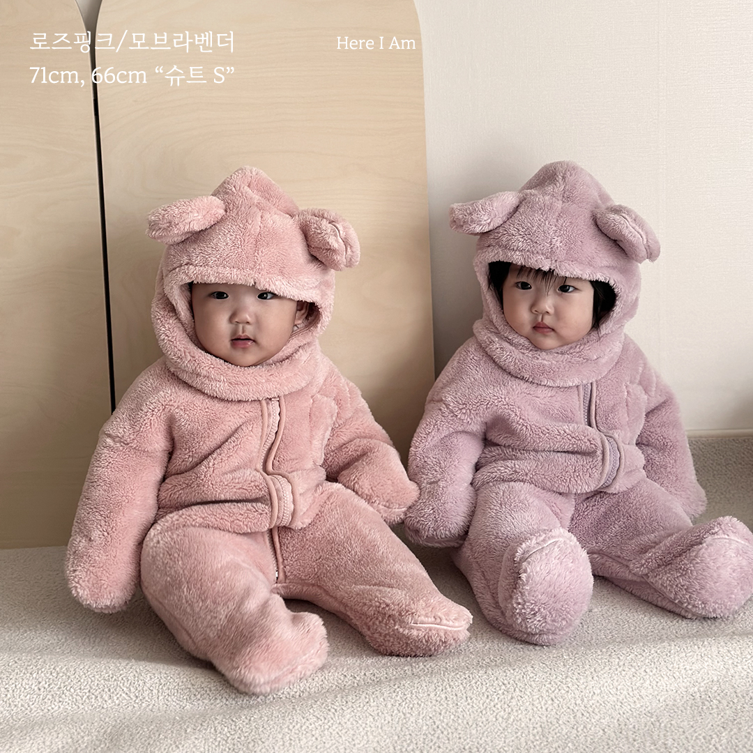 바로배송) Here I Am 베이비 킨더플리스 우주복 Kinder Fleece 23FW 히얼아이엠 : 졸리쁘띠