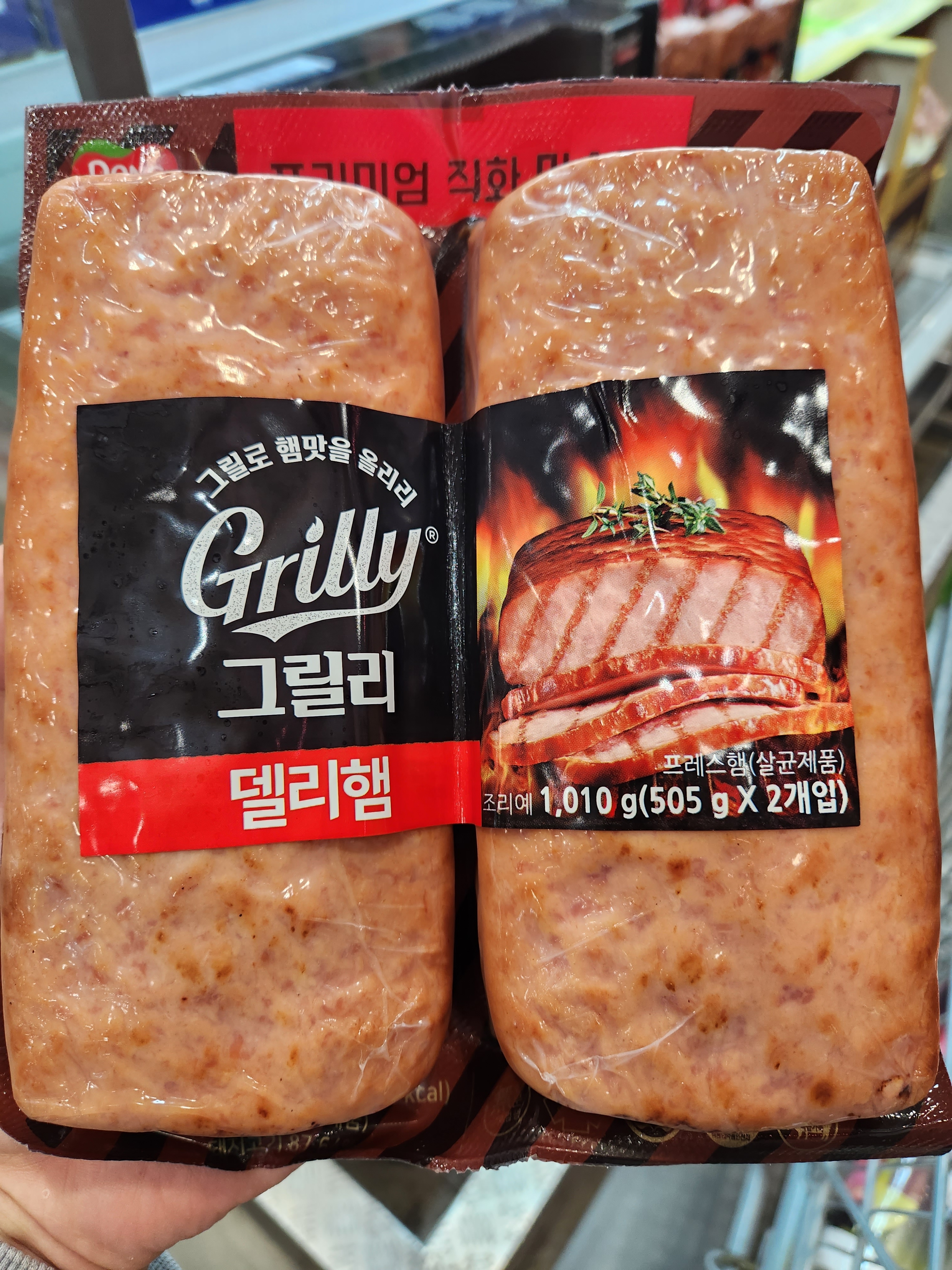 트레이더스 오븐 통그릴 델리햄 1.01KG 직화 육즙 꼬지 볶음밥 아이스박스+아이스팩무료 : 호호재상점
