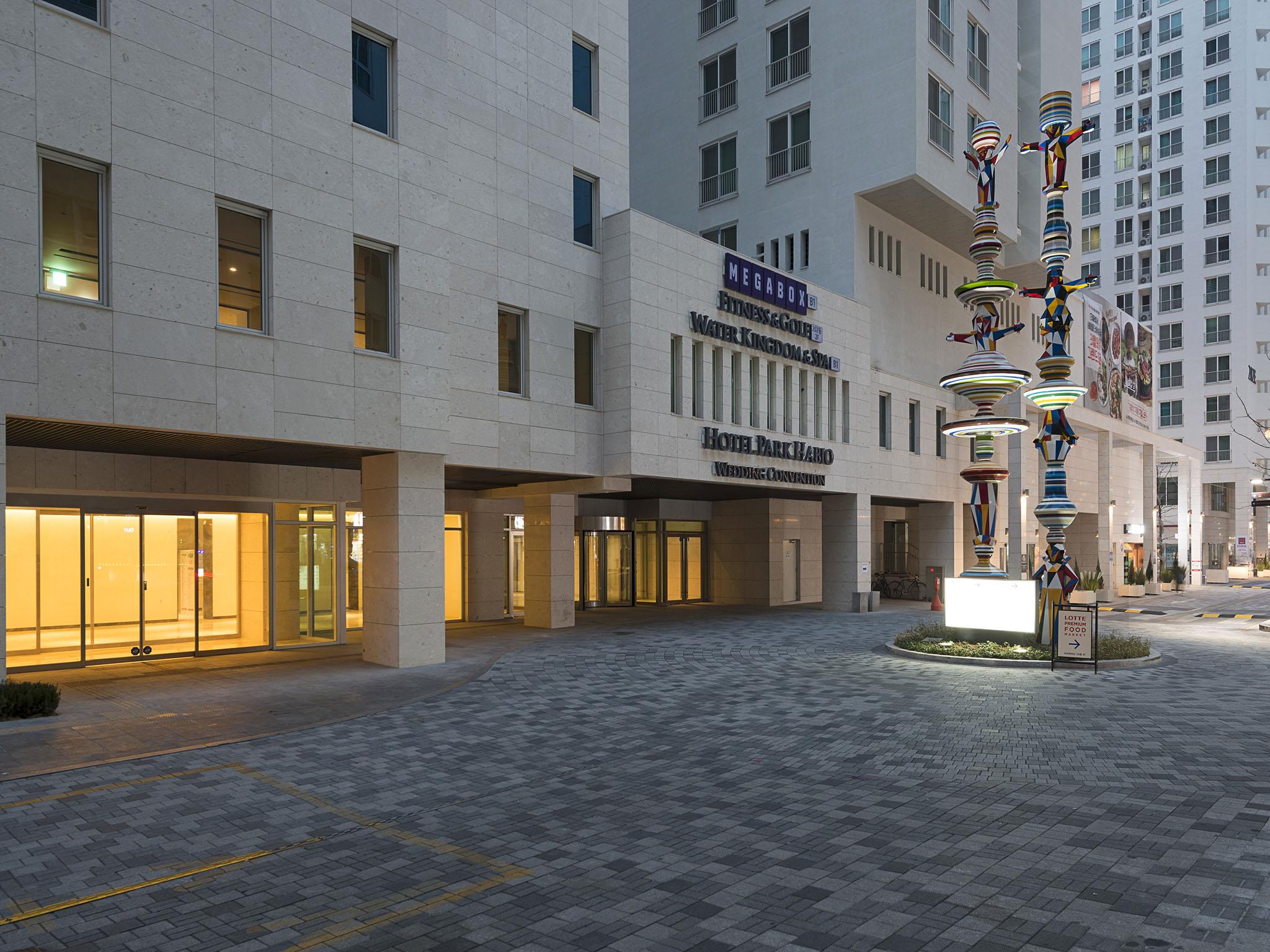[대한민국][서울]호텔 파크하비오(Hotel ParkHabio) : 아워디샵