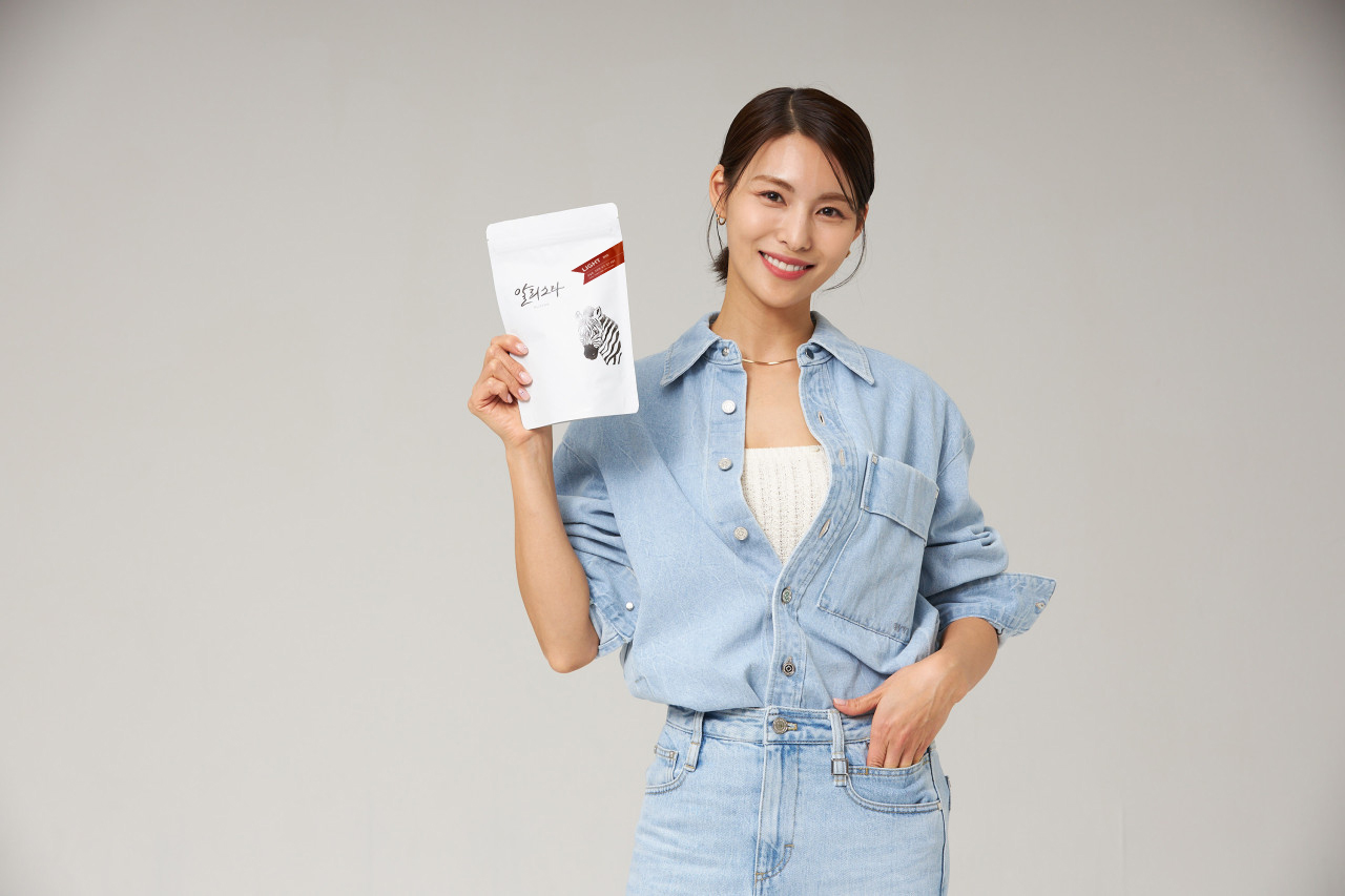 케냐 바링고 AA 원두 200g : 주식회사 알리스타 커피