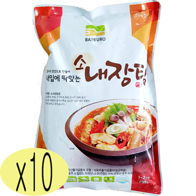 태양식품 냉동 소내장탕 600g 10개 : 식자재프로