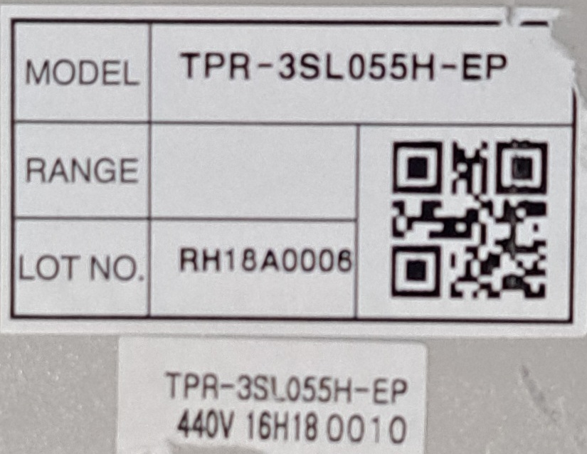 한영넉스 TPR-3SL055H-EP : 주식회사 현서
