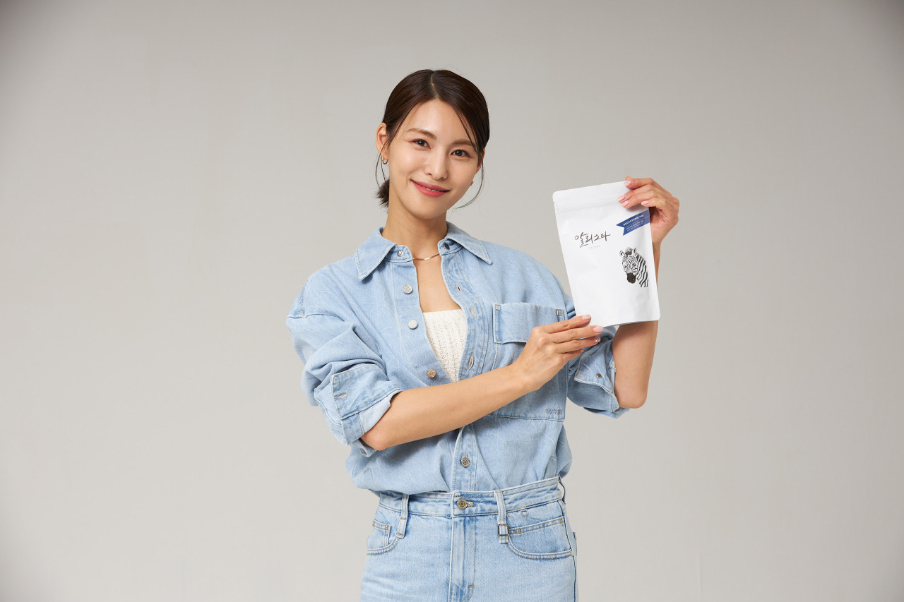 에티오피아 디카페인 원두 200g : 주식회사 알리스타 커피