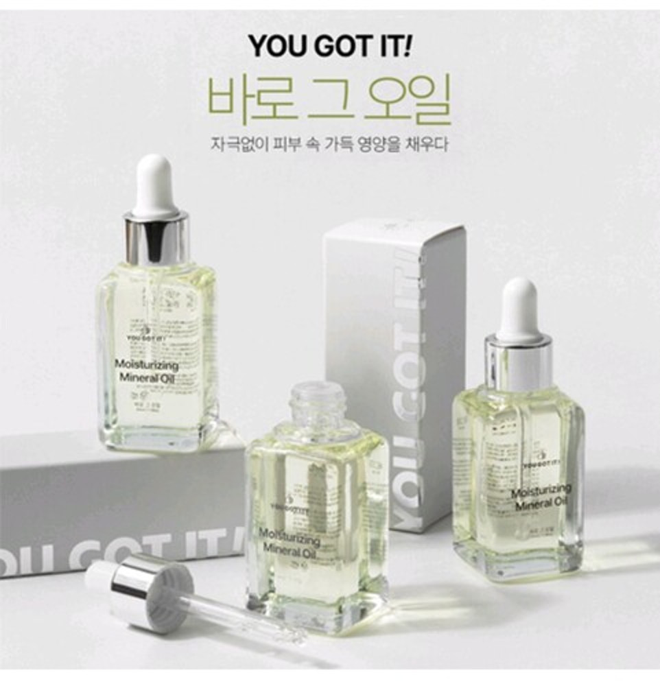 더네일샵 바로그오일 30ml 큐티클오일 네일케어 : 네일푸