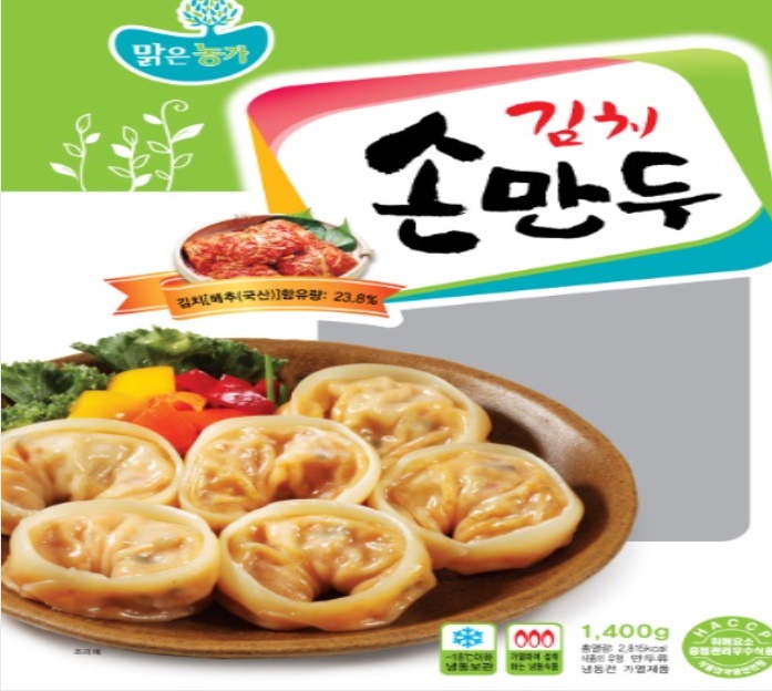 세린식품 김치손만두 1.4kg : 그린푸드마켓