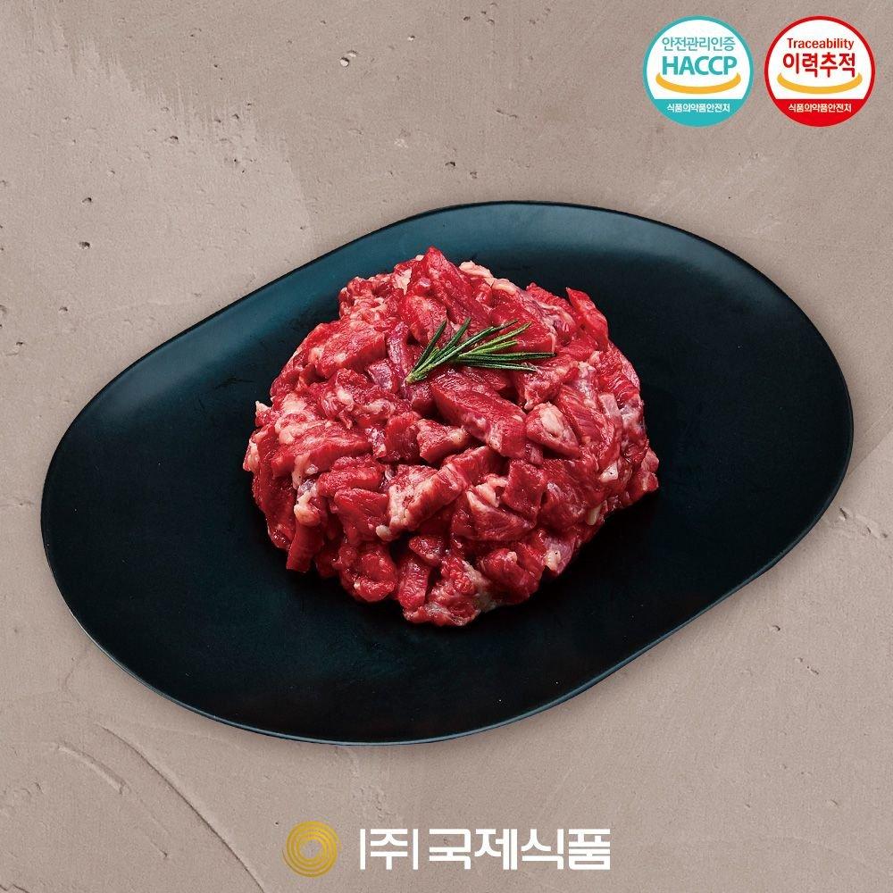 [갤러리아] [국제식품] 1등급이상 한우 냉장 양지국거리 600g(국거리용) : 갤러리아백화점